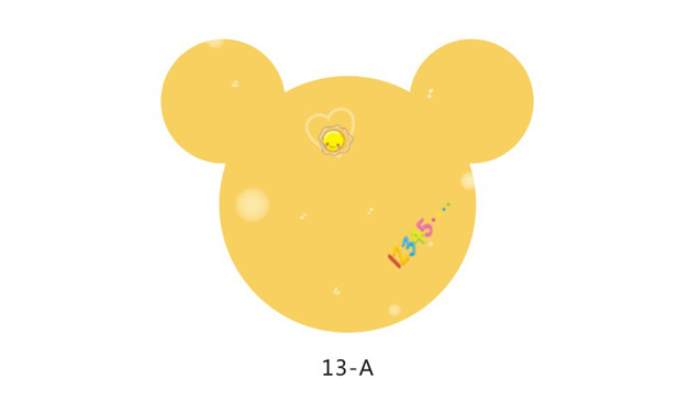 萌萌蒂13系列